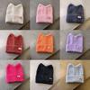 Candy Colored Sweet Cat Ear Shaped Women Warm Knitted Hat For Winter Outings