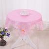 Lace Dustproof Tablecloth Tablecloths Party Decoration Nightstand Covers Rococo Floral Embroidery Table Decoration 70/100cm