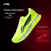 Li-Ning Chitu 9 ULTRA Men's Running Shoes