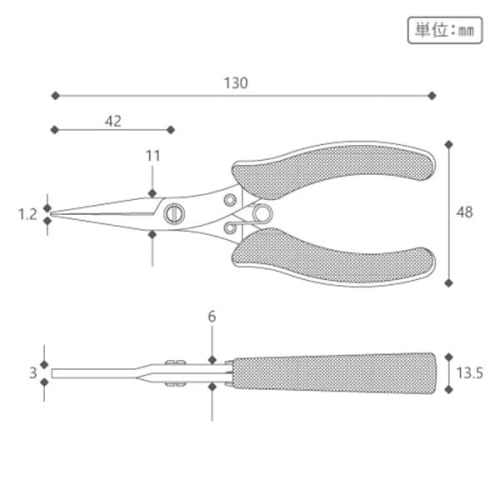 Craft Tool "KUROBISAI Flat-mouth Pliers K-YF