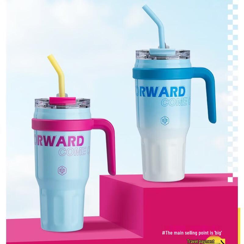 Boba Ice Master Dual-Drink Stainless Steel Tumbler