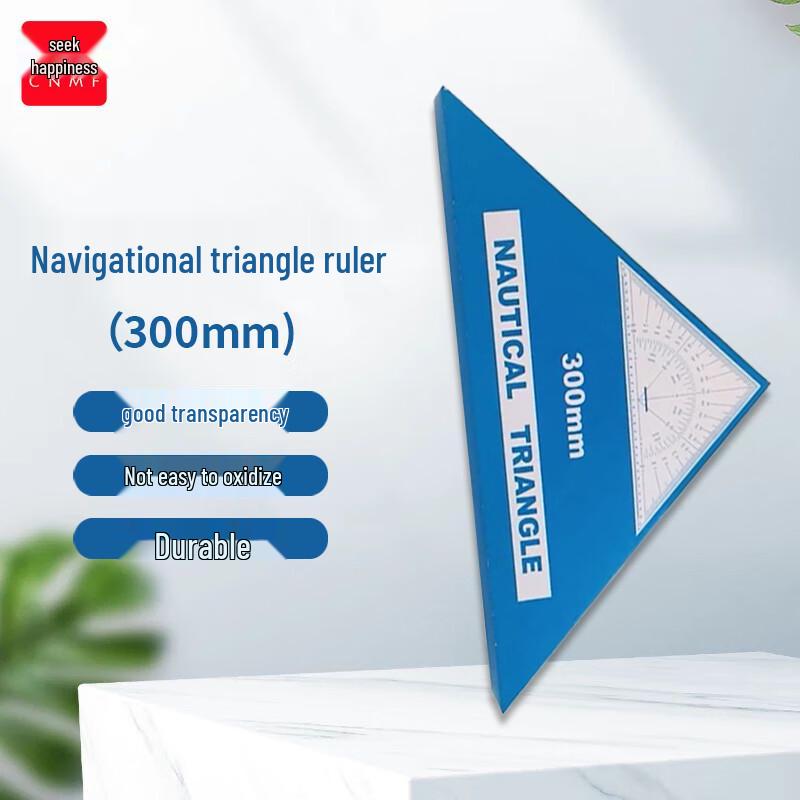 Marine Navigation Set Square