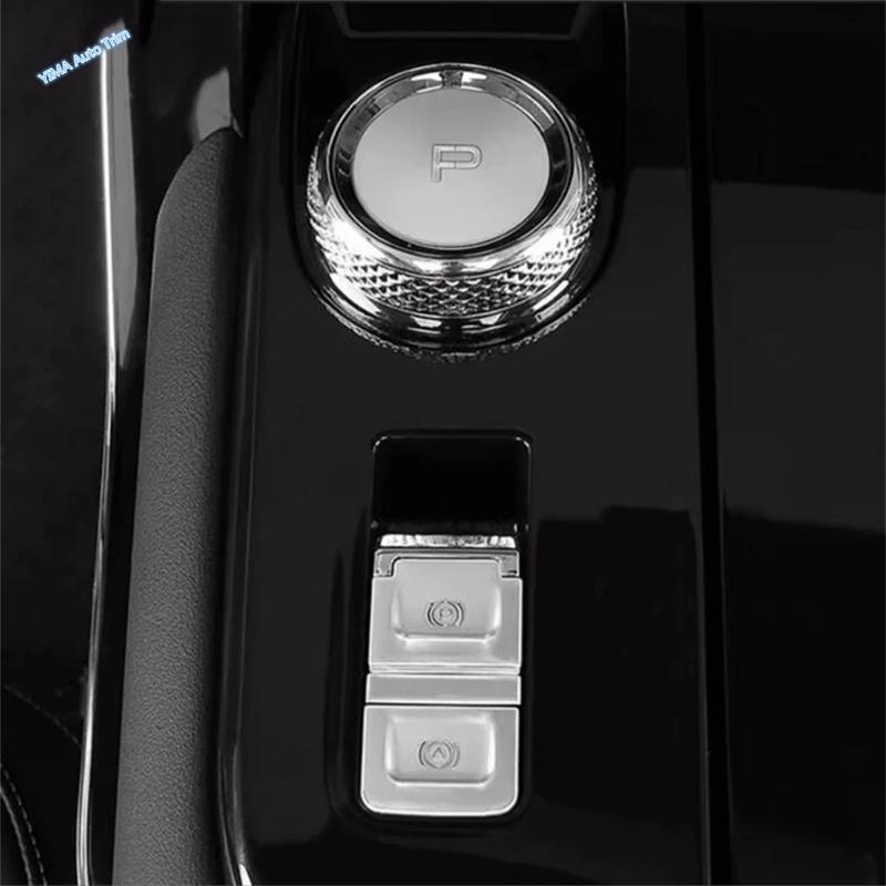 Metal Car Electronic Hand Brake Auto P Buttons Sequ Cover Trim For Haval Dargo / H6 - 2024 Decoral Interior Accessories