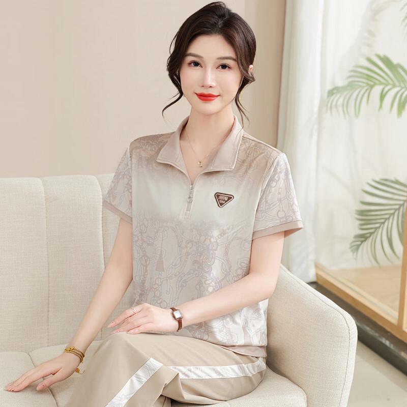 Yuzhaolin Mid-Aged Women's Summer Casual Two-Piece Set