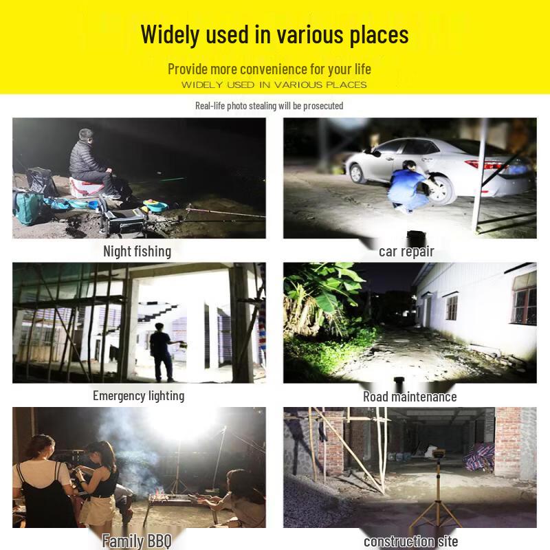 Jundingying 3800W LED Rechargeable Floodlight with Remote