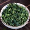Fujian Anxi Tieguanyin Oolong Tea Strong Aroma 200g Can Premium