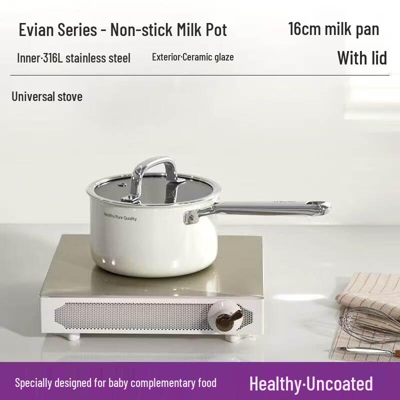 Yingtang Ceramic & 316 Stainless Steel Saucepan
