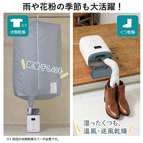 Hitachi Futon Dryer Quick Dry HFK-CV1B AH Blue Gray Compact Lightweight All-in-one Storage