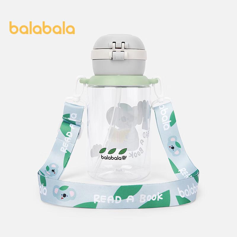 Balabala Children s Dual-Spout Water Bottle M