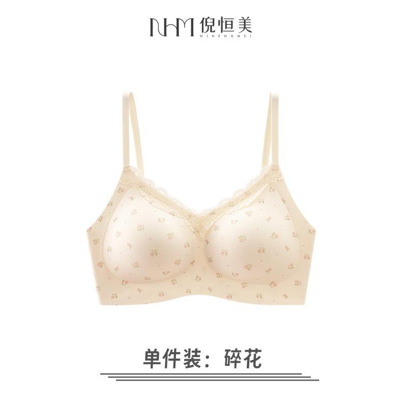 French Style Women Seamless Wireless Push Up Lace Backless Bra