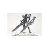 Kotobukiya M.S.G Heavy Weapon Unit 03 Unite Sword 235mm Non-Scale Plastic Model