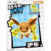Pokemon Building Toys Action Figures Gengar Eevee Charizard Buildable Collectible Desktop Decor For Anime Fans Gift