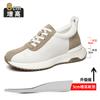 Inner Heightening Board Shoes Men's 8cm6cm Youth Leather Breathable Sports and Leisure Shoes Retro Invisible Heightening Dad Shoes