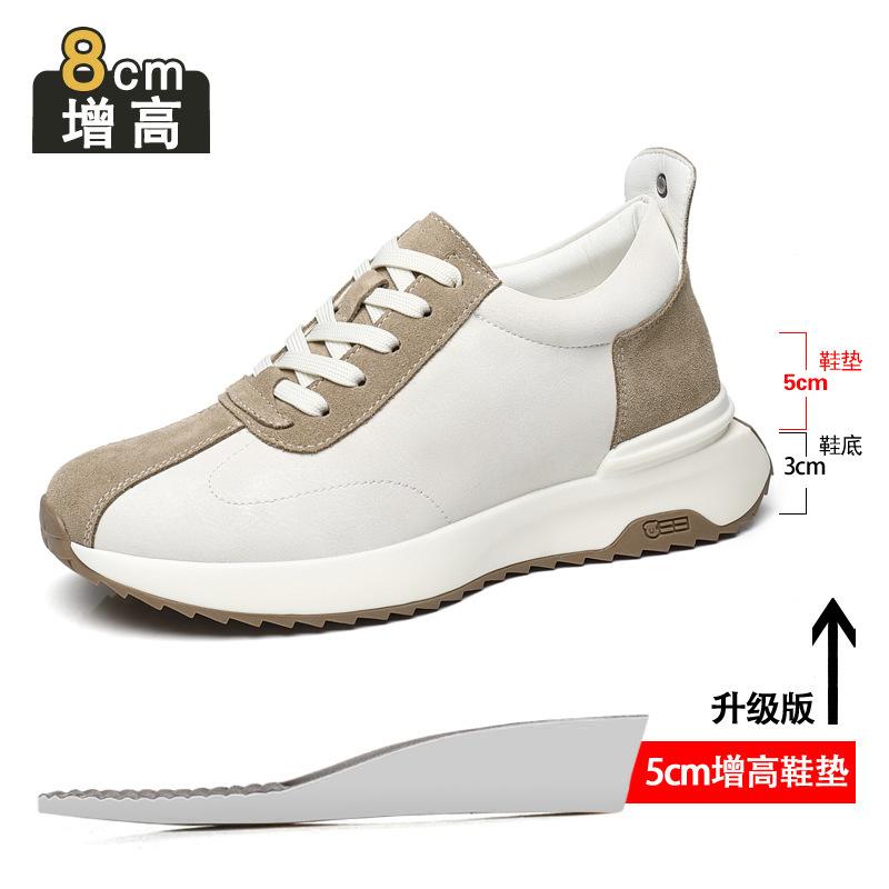 Inner Heightening Board Shoes Men's 8cm6cm Youth Leather Breathable Sports and Leisure Shoes Retro Invisible Heightening Dad Shoes