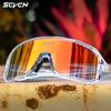 SCVCN New Outdoor Road Riding Cycling Sunglasses Sports Running Goggles Men's Mtb Bicycle Glasses Women Cycling Climbing Eyewear 7