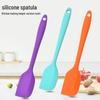 Silicone Spatula for Baking and Cake Decorating - One-Piece, Easy-to-Clean, Colorful Macaron Design