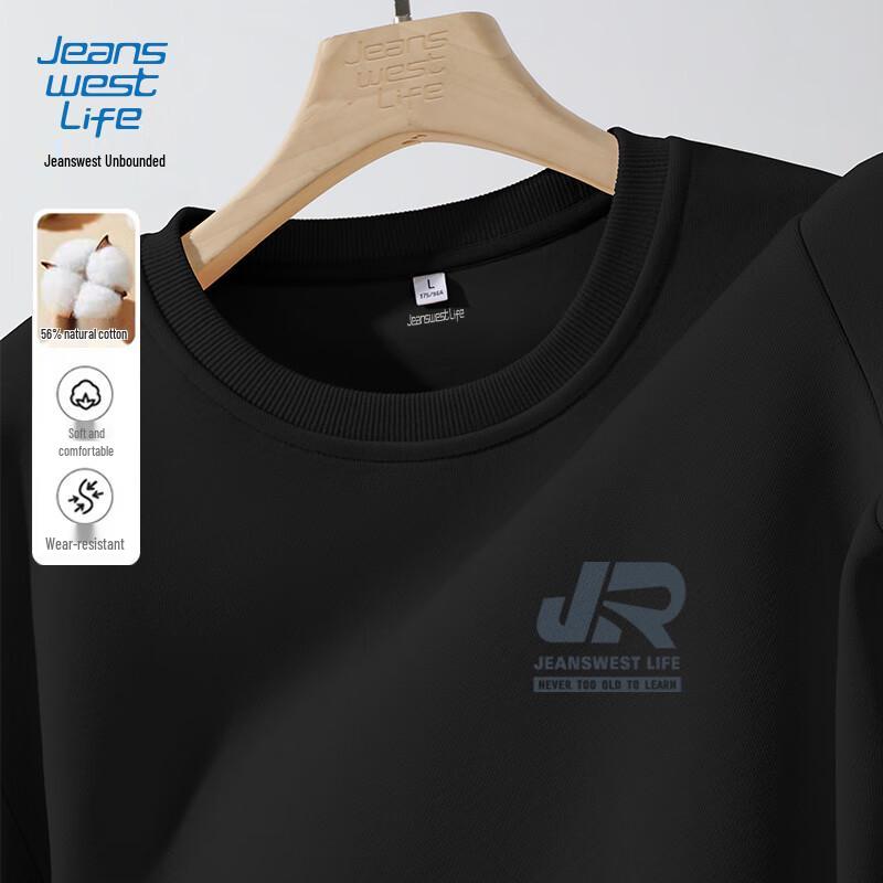 Jeanswest LIFE Unisex Letter Print Crewneck Sweatshirt