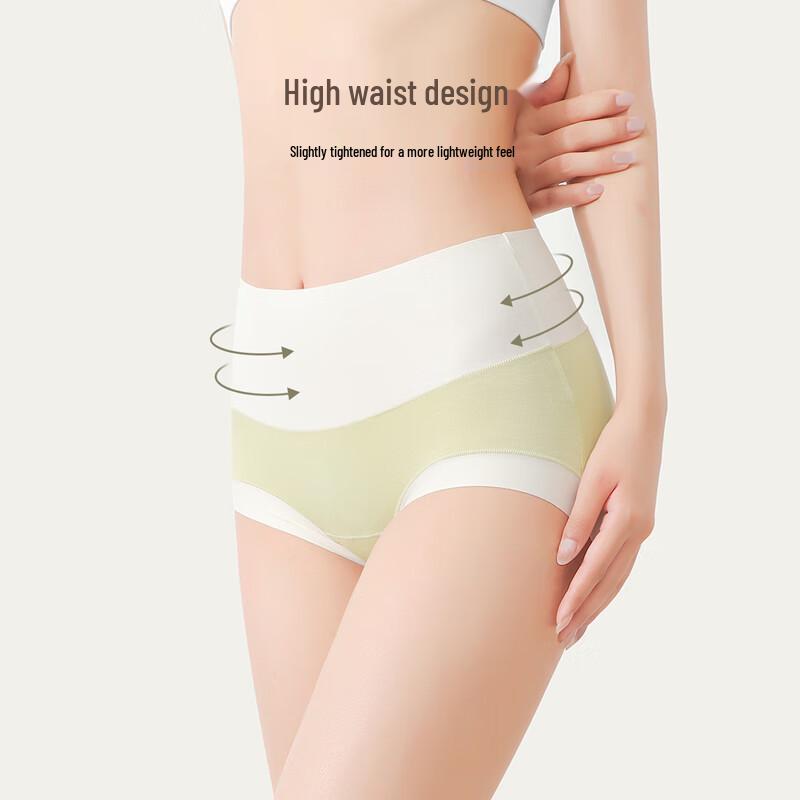 YOUNGYELL Women's High-Waist Seamless Modal Briefs 3-Pack