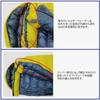 [ISCA] Mummy-type Sleeping Bag Air Plus 450 Mustard 149533 Body Size 78 (shoulder Width) X 213 (total Length) Cm Storage Size 16 X 32 Cm