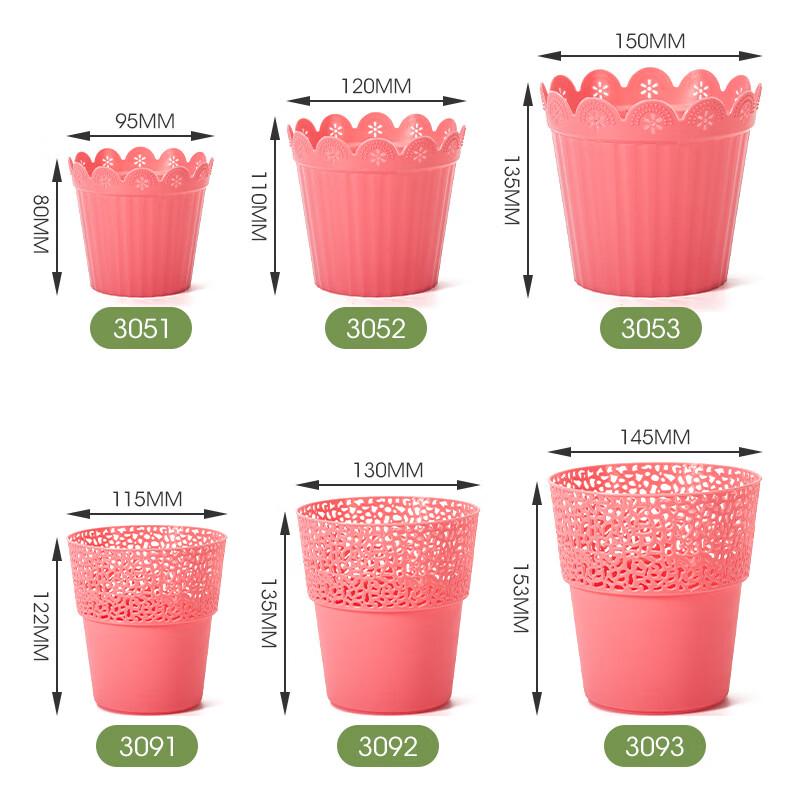 Colorful Creative Plastic Storage Basket & Flower Pot