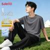 Baleno Men's Ice Silk Cooling T-Shirt & Shorts/Pants Set