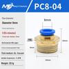 Copper Corrosion-Resistant Pneumatic Quick Connector Fitting for Air Compressors