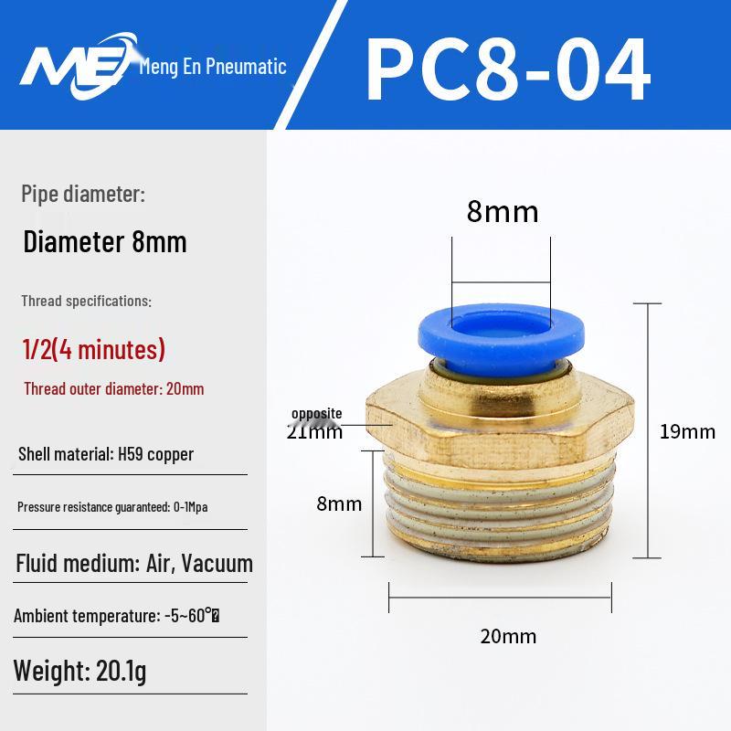 Copper Corrosion-Resistant Pneumatic Quick Connector Fitting for Air Compressors