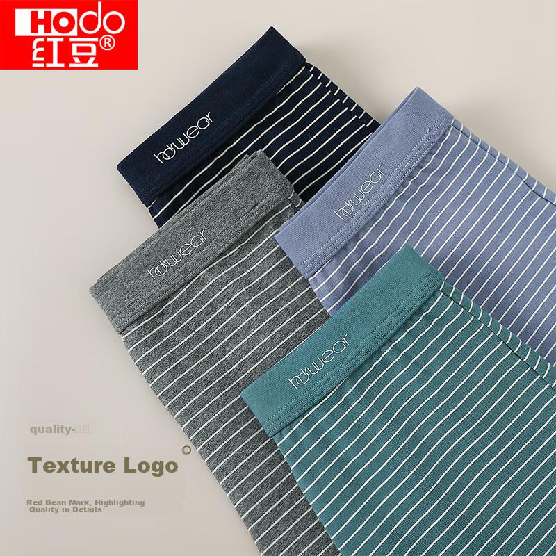 Hodohome Men's Boxer Briefs, Color-Woven Cotton Spandex, High Elasticity, 3A Antibacterial, 4-Pack Striped Set, 2170/78A