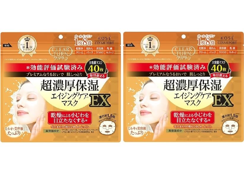 

из 2 Kose Cosmeport Clear Turn Super Rich Moisturizing Aging Care Mask EX 40 шт. [Набор пакетов]