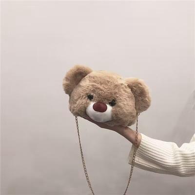 Cute Plush Big Head Bear Shoulder Bag Fluffy Handbag Casual  Fashion Student Chain Messenger Bag Girls Party Gift