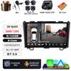 Android 16 Car Radio For Honda CR-V 3 RE CRV 2007-2011 Multimedia Video Player Audio Auto 5G WIFI GPS RDS Navigation Qualcomm BT
