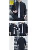 Men's Summer Casual Three-Quarter Sleeve Solid Color Shirt