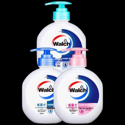 Antibacterial Hand Wash Triple Set