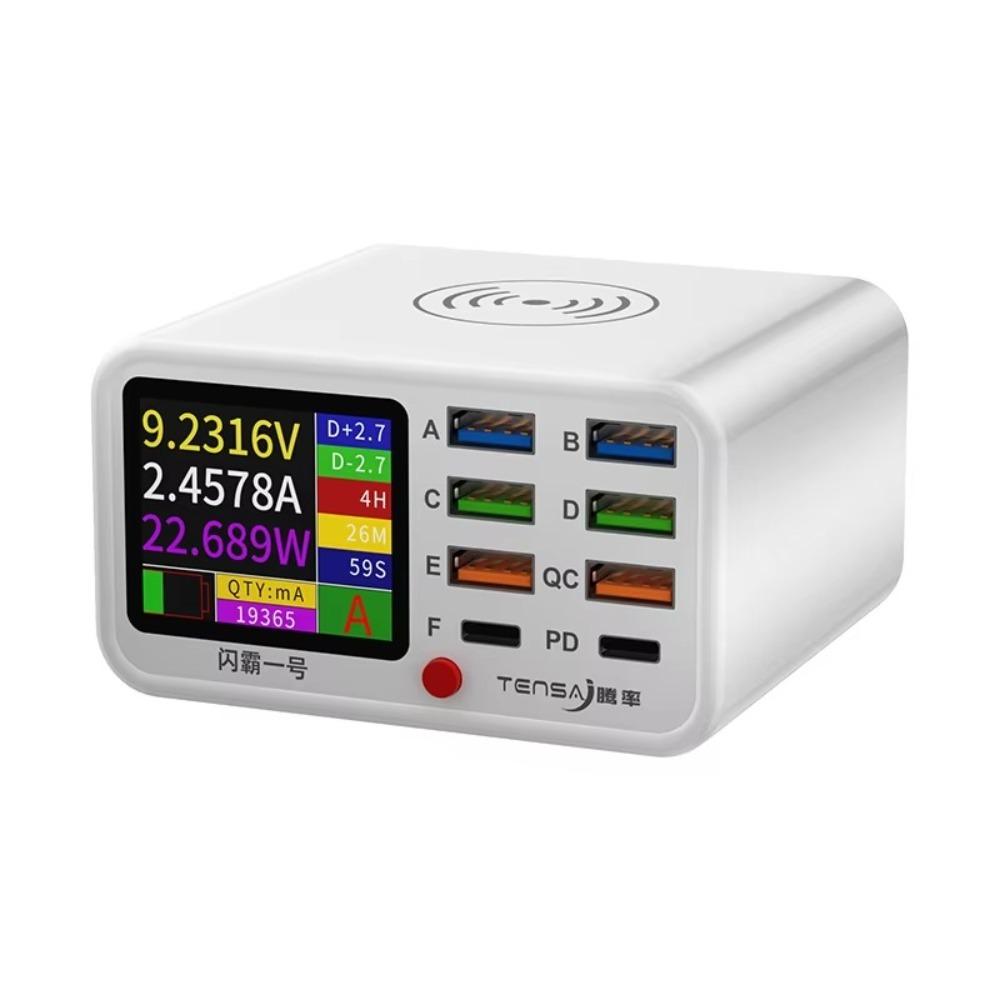 

8-портовая зарядная станция USB Быстрая зарядка Зарядное устройство для телефона Полезный адаптер питания белый