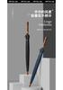 Mido 24 bone reinforced business umbrella, solid wood men's straight pole dual-use windproof double handle long handle umbrella