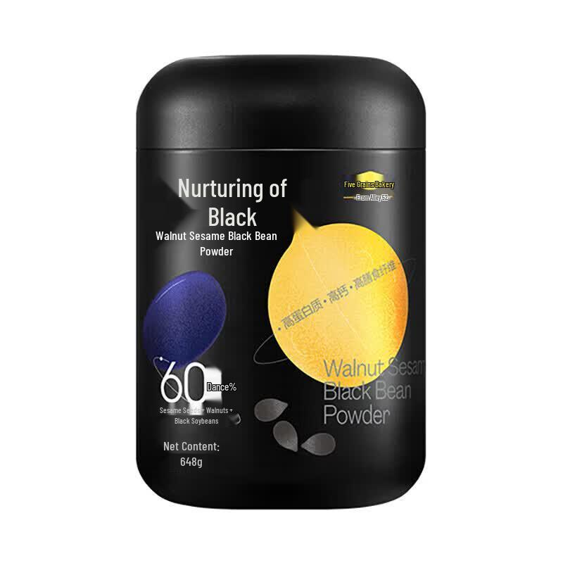 Wugu Mofang Black Sesame & Walnut Cereal Drink Mix