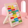 Non-Toxic Classic Wooden Educational Counting Toy 100 Beads Preschool Math Learning Toys Montessori Number Arithmetic Abacus Toddler Gift