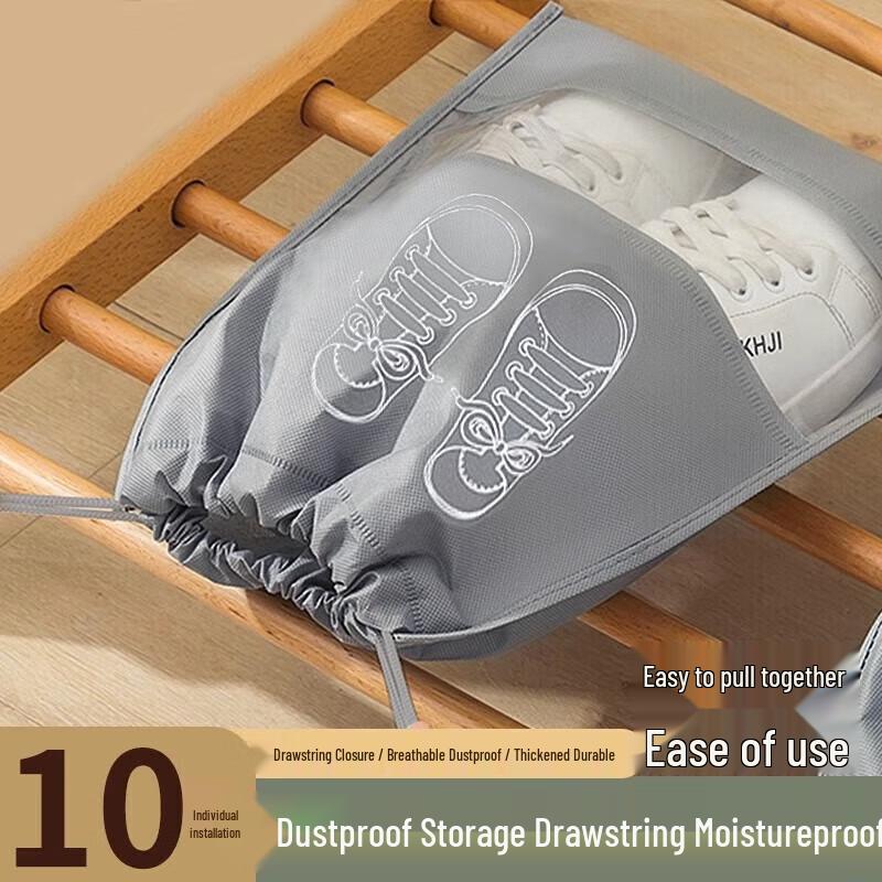 Portable Dustproof Travel Shoe Storage Bags Set