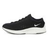 Nike Air Superfly
