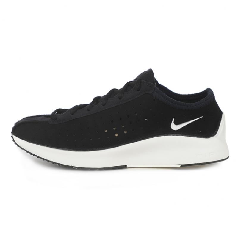 Nike Air Superfly