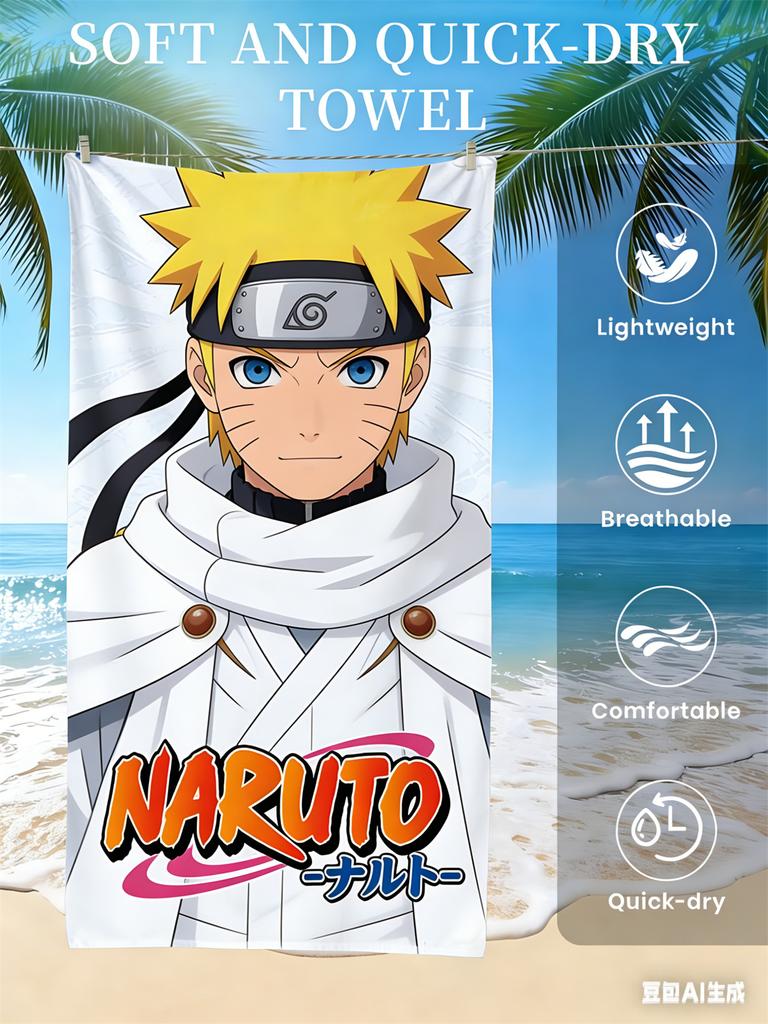 Naruto Beach Towel, Anime Fan Favorite Character Print Quick-Dry Towel for Beach, Pool, Vacation and Anime Enthusiasts