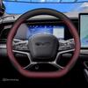 For BYD Sea Lion 07 EV 2024 2025 Car Auto Steering Wheel Cover All Season Ultra-thin Leather Anti Slip Comfortable Handle Wrap