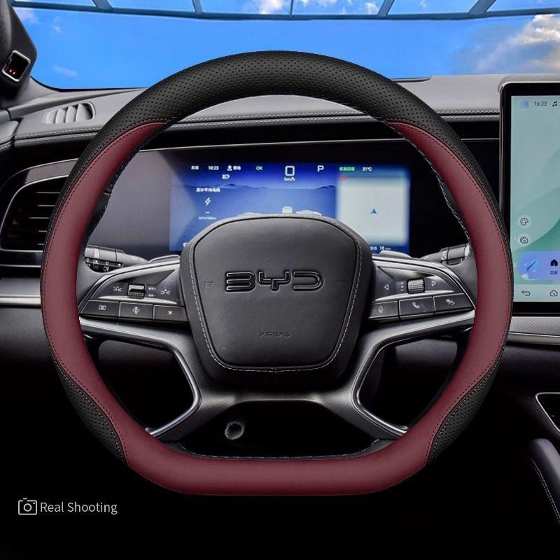 For BYD Sea Lion 07 EV 2024 2025 Car Auto Steering Wheel Cover All Season Ultra-thin Leather Anti Slip Comfortable Handle Wrap