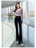 Women's Black High-Waist Flare Jeans with Split Hem - Slimming Petite Spring/Autumn Style 2025.