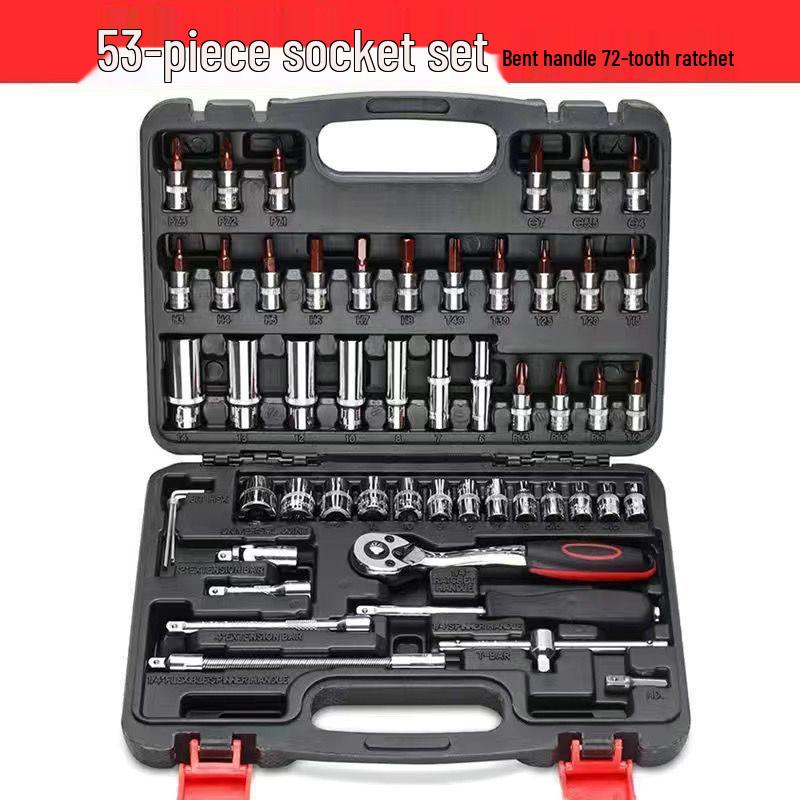 46/53-Piece Socket & Quick Ratchet Wrench Set for Auto Repair & Maintenance with Tool Box