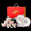 Wo Ding 14-Piece Ceramic Dinnerware Gift Set