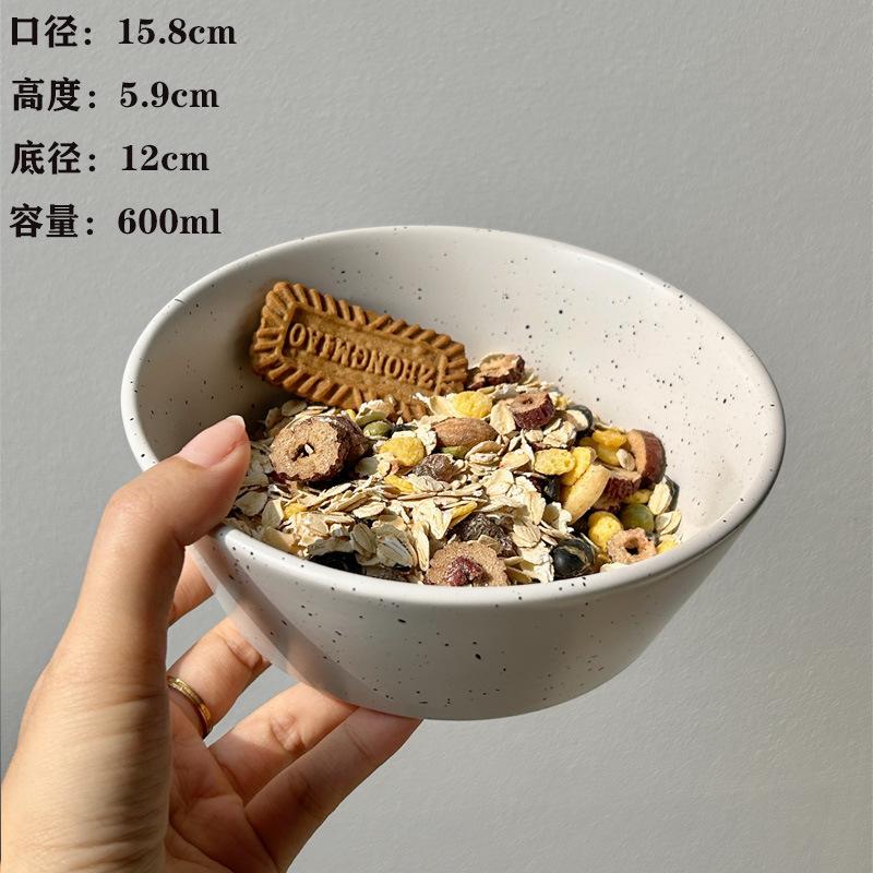 Керамическая посуда в корейском ретро-стиле с разводами, керамическая миска в стиле Ins, миска для фруктов и йогурта, миска для овсяного десерта, посуда, большая миска для риса