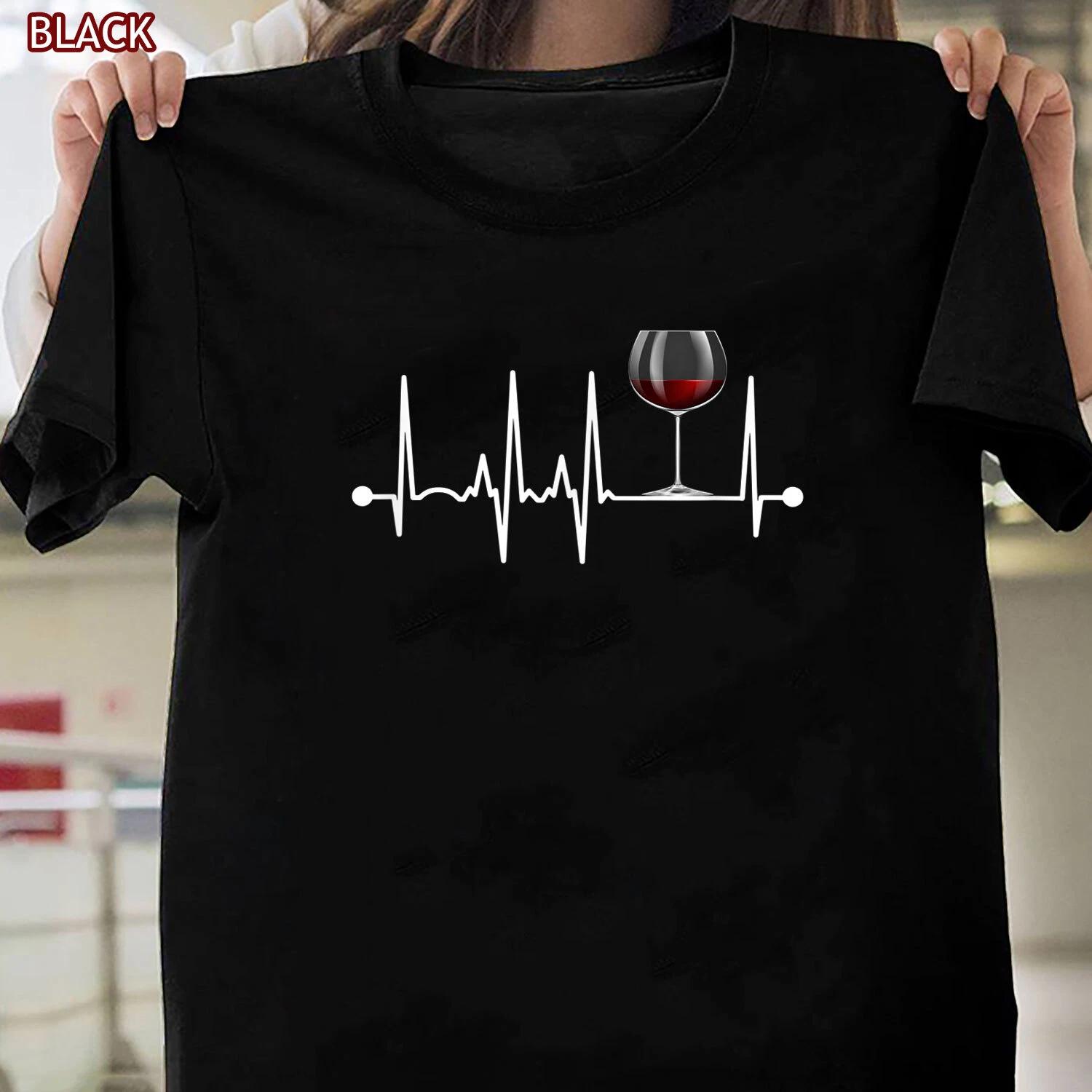 

Wine Heartbeat Wine Drinker Lover Tasting Gift, Wine Glass T-shirt, Wine T-shirt M