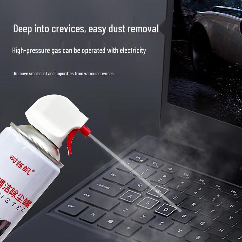 Compressed Air Duster & Electronics Cleaning Kit