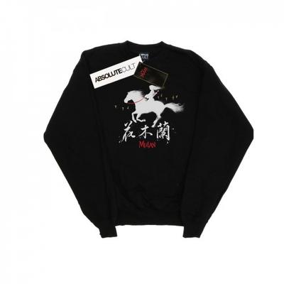 Moletom Silhueta de Vento do Filme Mulan Feminino/Senhora